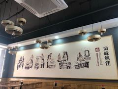 -小胖包子王(丰台南路店)