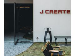 -J Create城市露营咖啡·简餐·宠物(上海动物园店)