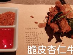 -绿茶餐厅(崇文门新世界店)