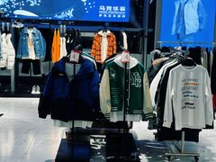 -百伦百货(简阳店)