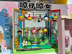 -KKV(重庆光环购物公园店)