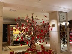 -北京国宾酒店