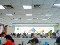 -日月永和中国餐饮名店(凤凰店)