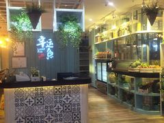 -九九私厨(石溪店)