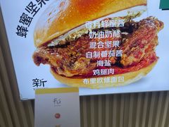 -龙湖杭州滨江天街