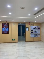 -南京康美美容医院·旗舰店