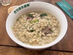 -老刘家永盛斋·传统泡馍(东关南街店)