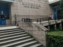 门面-浙江西湖美术馆