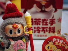 -蜜雪冰城(陶然亭店)