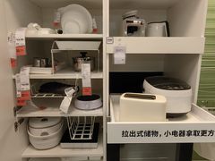 -宜家家居(西安未央商场店)