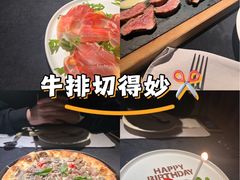 -中海环宇荟