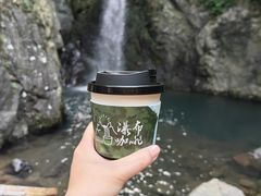 -宁波五龙潭景区