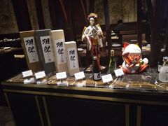 -九洲喜来登酒店湖月日餐厅