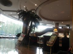 -南京维景国际大酒店咖啡厅