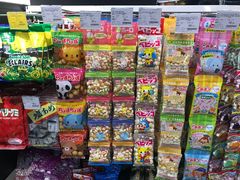 -欧式面包坊(青岛万象城店)
