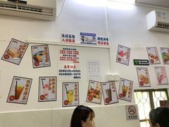 -渔记茶餐厅(渔村店)