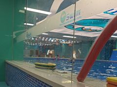 -Swim斯卫姆国际儿童游泳中心(红博中央公园店)