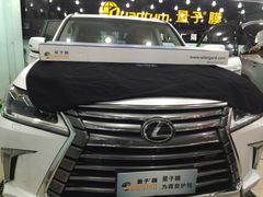 C8一52号量子美国隔热防爆膜五方专营店-24小时汽车搭电补胎(五方桥店)
