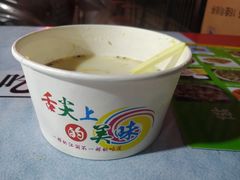 -清真老马家国华牛奶鸡蛋醪糟(正宁路店)