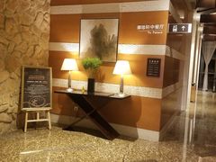 -上海佘山世茂艾美酒店