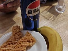 -秦䩊会·陕西biangbiang面(畹町路店)