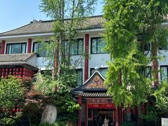 -钦善斋(武侯祠店)