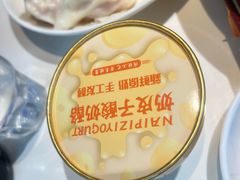 -金谷园饺子馆(北邮总店)