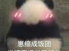 -麦当劳(长江西路得来速店)
