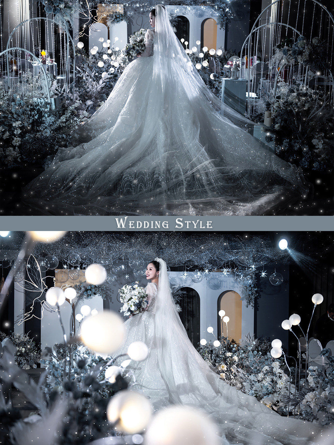 银白色婚礼小笔记!打造浪漫婚礼?