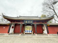 -武侯墓风景区