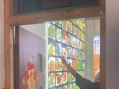 -芦茨金富饭庄·25年老字号·专做稻草鸡