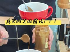 -COFFEE HOLIC(朝外SOHO店)