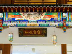 -银泰百货(北京大红门店)