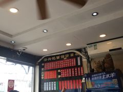 -裕兴记·三虾面(西北街总店)