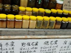 -黄埔古港