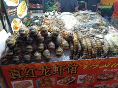 -唐人街(耀华力路)