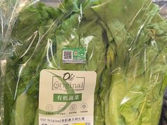 -Olé精品超市(新世界新丸中心店)