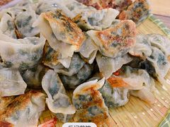-岳季煎饺