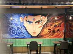 -醉炫音速烧烤·干煸菜(沙河总店)
