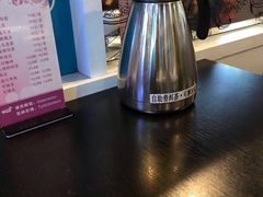 -添运来(茶园奥园广场店)