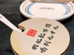 -今邕烧烤(西大店)