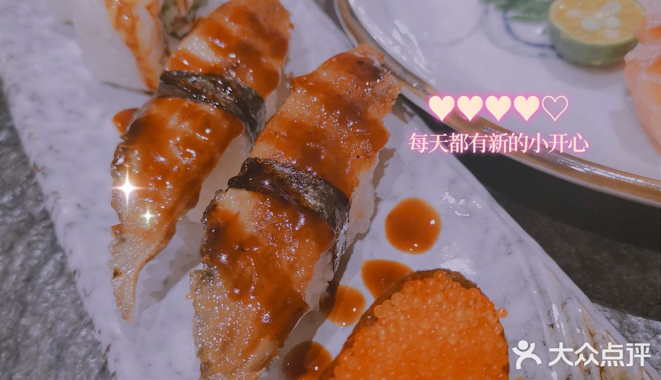 曲江青都里日料