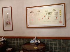 -佳面馆·竹升云吞面·爽鱼皮·牛腩面(易发店)