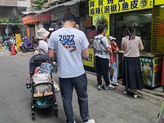-阿叔鸡蛋仔(燎原路店)