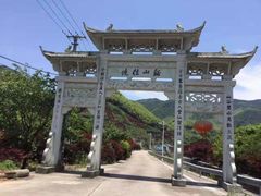 -溪口-滕头旅游景区