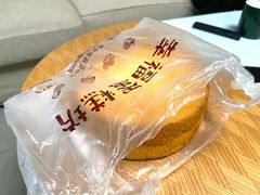 蛋糕胚子-幸福蛋糕坊(金顶街店)