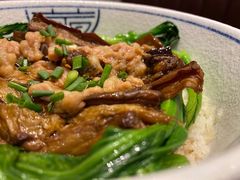 鱼香茄子饭-冯不记米坊(百花店)