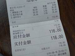 -大隐隐于市私房菜(保和小区店)