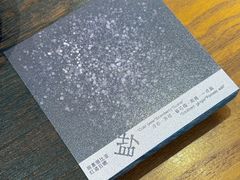 -溯洄咖啡VORTEX COFFEE