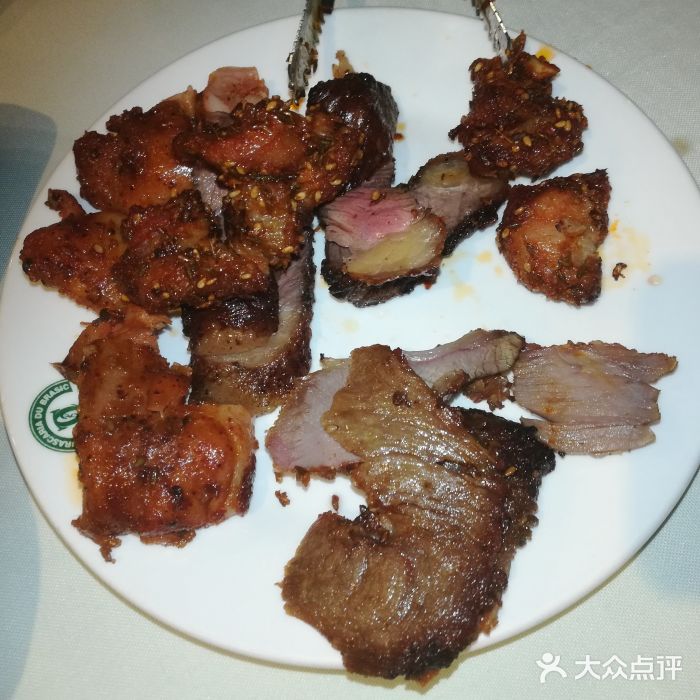 戈拿旺巴西烤肉(菜市口店)圖片